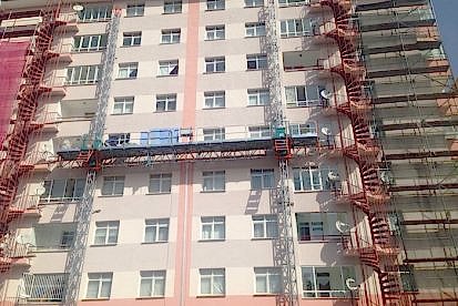 Ataköy Narin Sitesi İstanbul 