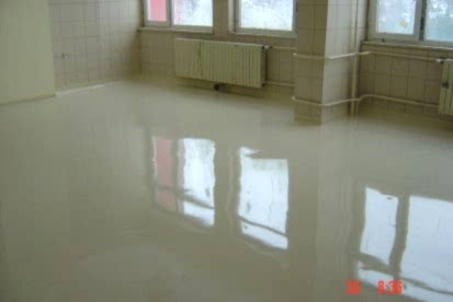 Ondokuz Mayıs Üniversitesi Epoksi Zemin Kaplama 